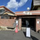 탐복전복고집 구병원점 | 기장 탐복 본점 l 진한 전복죽과 전복구이 한상