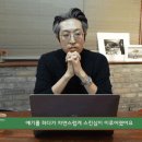 법무법인빛고양분사무소 이미지