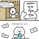 누즐케이크