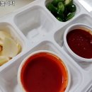 보쌈킹 이미지