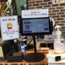 JS당구클럽 네이버블로그