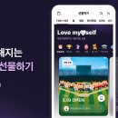 주식회사 선물같은오늘 모비인사이드