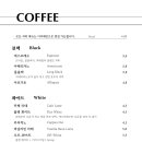 오프라인 컴퍼니 이미지