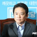 (주)바른식