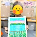 경원초등학교 이미지