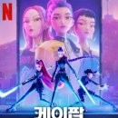 피아노 한곡 완성하기 이미지