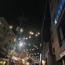 꿀꿀 | 서울명일역 가성비 곱창맛집 <꿀꿀곱창> 솔직후기