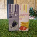 곰방대스타디움_향동전자담배_에이플러스_포쉐이돈_스트로베리바나나