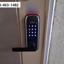 미룡주공3단지 이미지