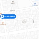 CU 화곡곰달래 이미지