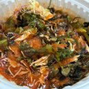 서해수산활어직판장 | 광주))상무지구 회포장 서해수산활어직판장 치평점 대방어랑 물회후기