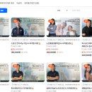 대한문화체육인재육성원
