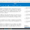 22.06.10 국제 금융센터..통화긴축 충격 전세계 시작한다. 환율 1400원 가나." 강의 이미지