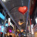 우정푸드 네이버블로그