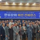 케이플랫폼협동조합 이미지