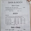 고리울로28번길 이미지