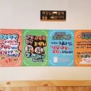 화정만두 이미지