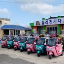 제주도 섬 중의 섬 &#39;우도&#39; 반나절 동안 여행하기 (우도 가는 방법, 주차, 배 시간표, 전기차 가격)