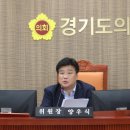 비서실 - 증평군 중앙로 183 | 비서실