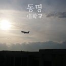남구-048 네이버블로그