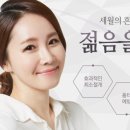 스텔라의원 이미지