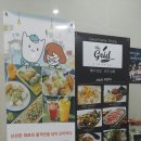 구월동파스타 맛집으로 많이 소개되는 "더그리드" 솔직후기