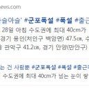 당정세차장 이미지