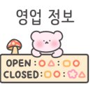 둔포중앙로161번길 이미지