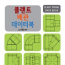 (자)대광기획 이미지