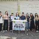 남구청소년수련관 이미지