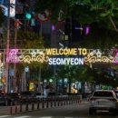 전포1동-5 이미지