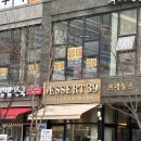 [카페] 다산동카페 &#39;디저트39 다산점&#39; 홍차 아인슈페너 라떼 크림치즈 크로칸 슈 후기