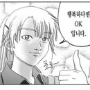 브랑제리 구젠 네이버블로그