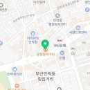 유정씨푸드 이미지