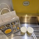 아이스께끼 군산점 | 고사포야영장 캠핑 후 군산여행 #3 | 이성당 단팥빵, 야채빵 웨이팅없이 사는 법