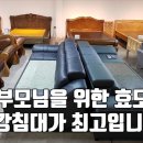 (주)베스트리