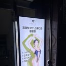 롯데리아중랑역점 이미지