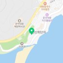 대동장식당