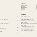 라브리사 이미지