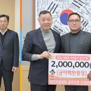 공주 대전지방법원공주지원 충남일보