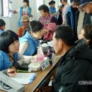 모항1리 복지회관 이미지