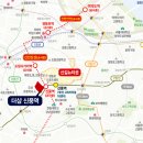 도림로63길 이미지