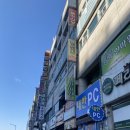 진실안마원 이미지