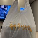 장인족발 - 홍천군 연봉서로1길 4 | 평택 맛집 ) 평택 고덕 회식추천 족발의 장인 족발신선생 평택고덕점 배달후기