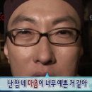 유레카모터스 | 나만의 컬러를 찾아서