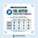 부산동물메디컬센터 이미지