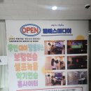 엘에스미디어 - 원주시 이화1길 14-2 | 엘에스미디어