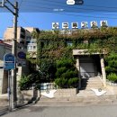 루가의원 이미지