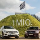 바겐하우스 이미지