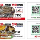 경동디자인